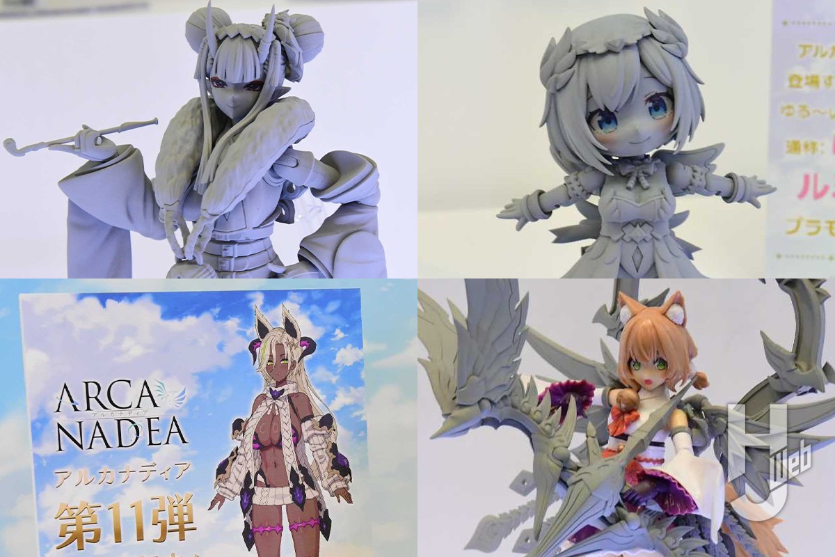 アルカナディア「ゆるカナ ルミティア」原型が展示！「ゼノアルマ