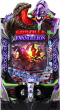 godzi_evan_2nd_impt_g.jpg