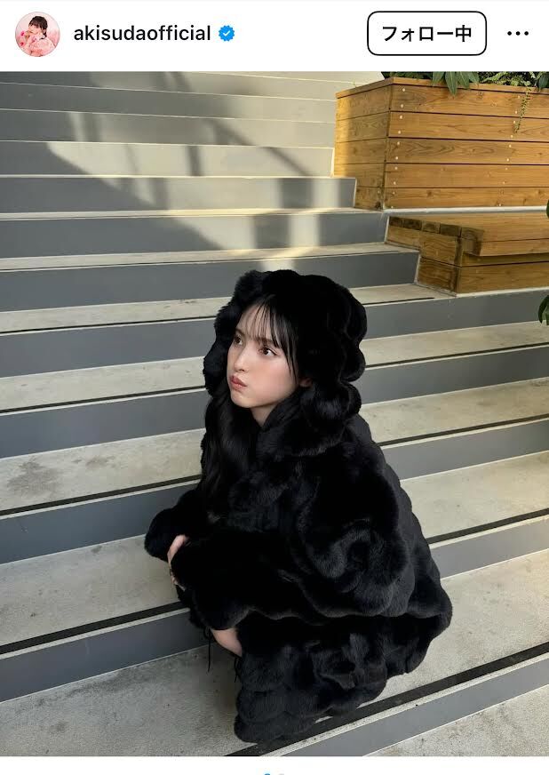 超ときめき♡宣伝部・菅田愛貴、もこもこな“まっくろくろすけ”コーデに