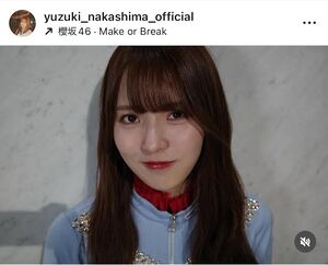 櫻坂46・中嶋優月が最新シングルのMV衣装を着用したオフショットを