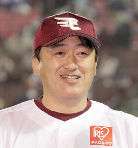 石井一久氏、「モーニングショー」でドジャース時代の背番号「17」は