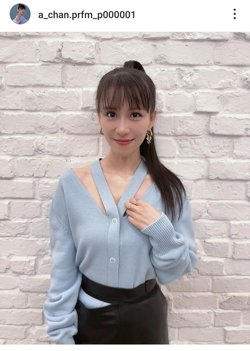 激変が話題のPerfumeあ～ちゃん、スカート姿で美脚見せ！「足首