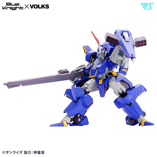 Blue Knight × VOLKS 商品一覧 | ボークス公式 ホビー総合サイト