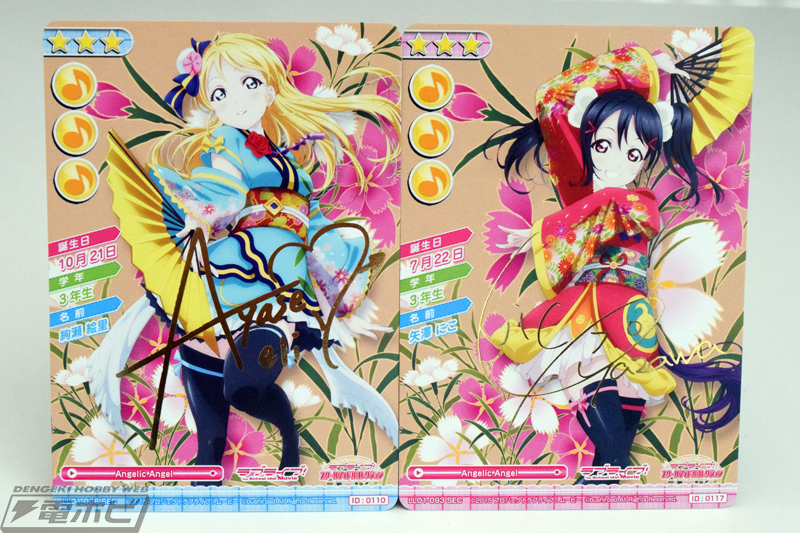ホロ仕様のカードが超豪華!!発売直前の『ラブライブ！スクールアイドル