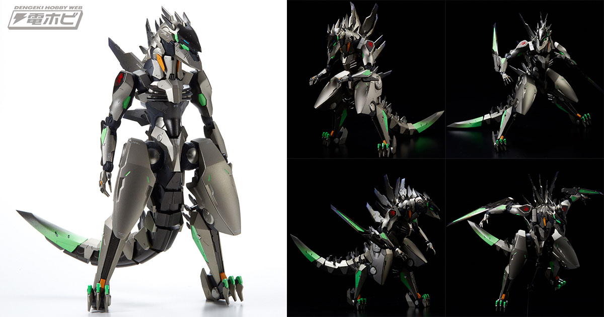 ゴジラ対エヴァ」コラボ企画で新川洋司氏デザイン“NERV 対G専用決戦