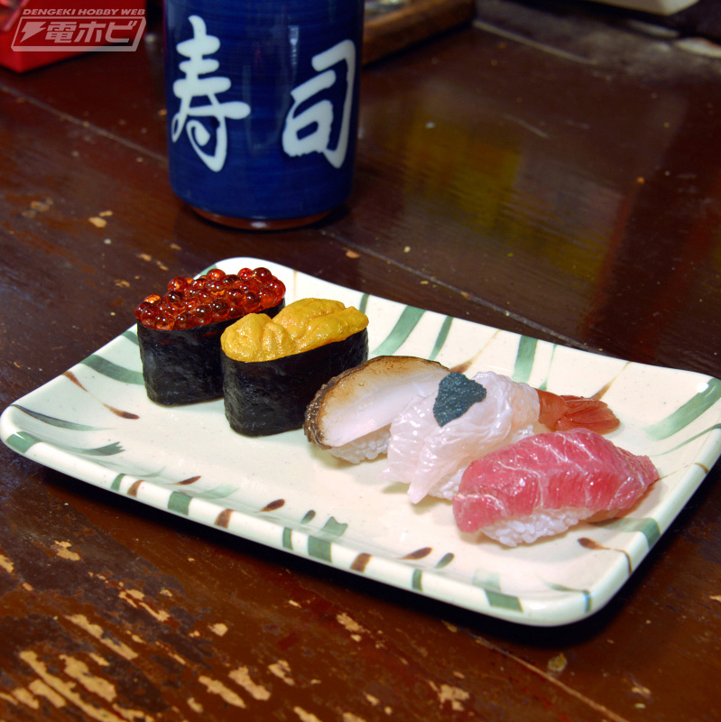 アーツガチャの食品サンプルシリーズに日本食の王者「寿司」が登場