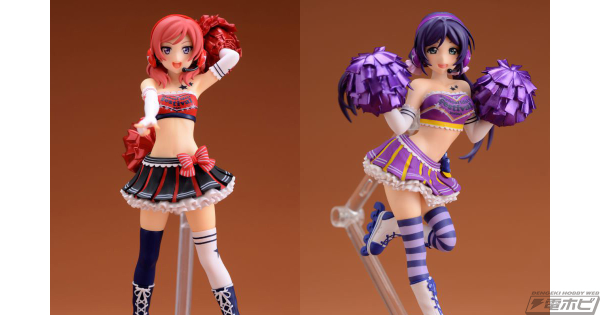 ラブライブ！』figFIX 西木野真姫、東條 希が5月23日（火）より予約