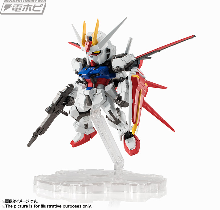 機動戦士ガンダムSEED』エールストライクガンダム、パーフェクト
