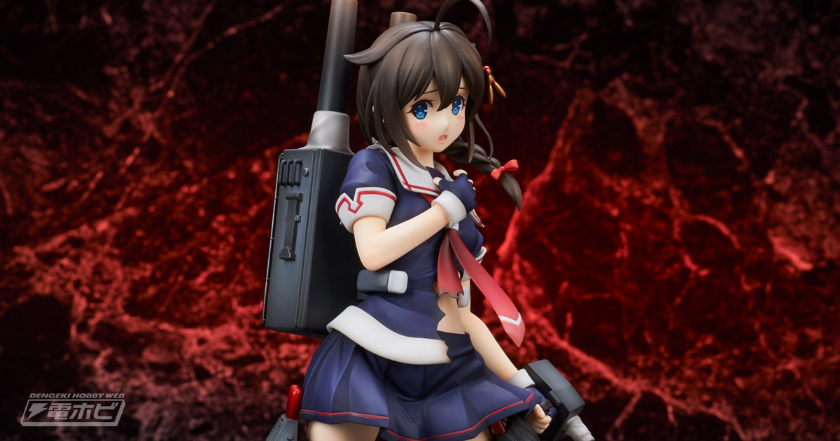 困り顔も泣き顔も！『艦これ』時雨改二、ブロッコリーよりフィギュア化