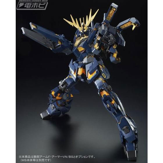 機動戦士ガンダムUC』マリーダが操るバンシィをガンプラPGシリーズで
