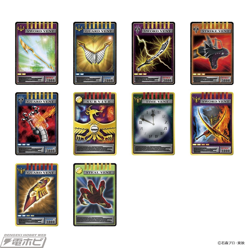 予約開始！『仮面ライダー龍騎』の変身ベルト・Vバックルとドラグ