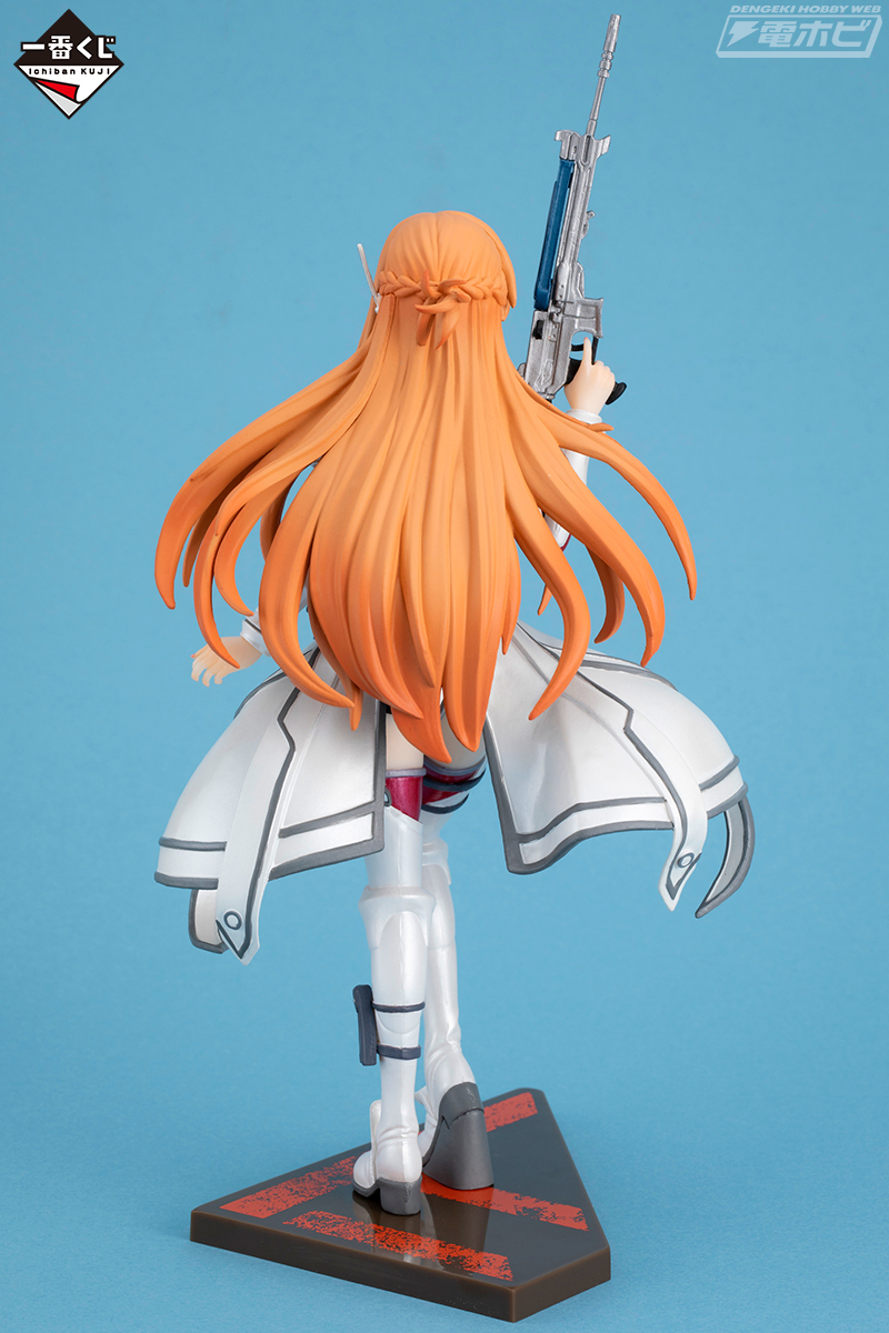 銃と鋼鉄の世界に降り立ったアスナがフィギュア化!!一番くじ『ソード