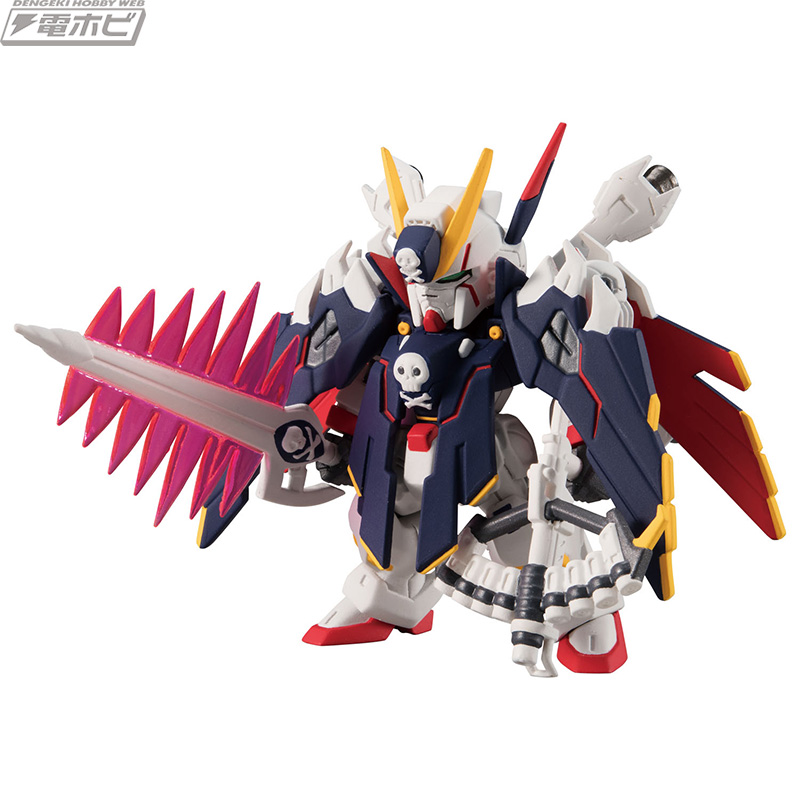 食玩「FW GUNDAM CONVERGE」の豪華弾「EX」シリーズに「クロスボーン