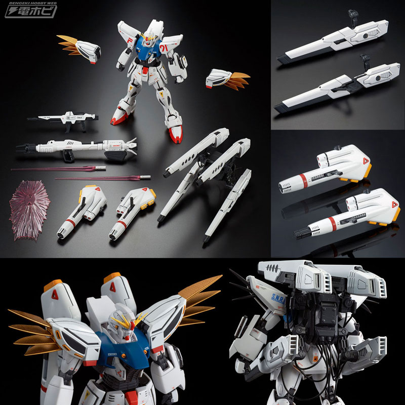 幻の武装を纏ったガンダムF91——ガンプラ「MG ガンダムF91 Ver.2.0