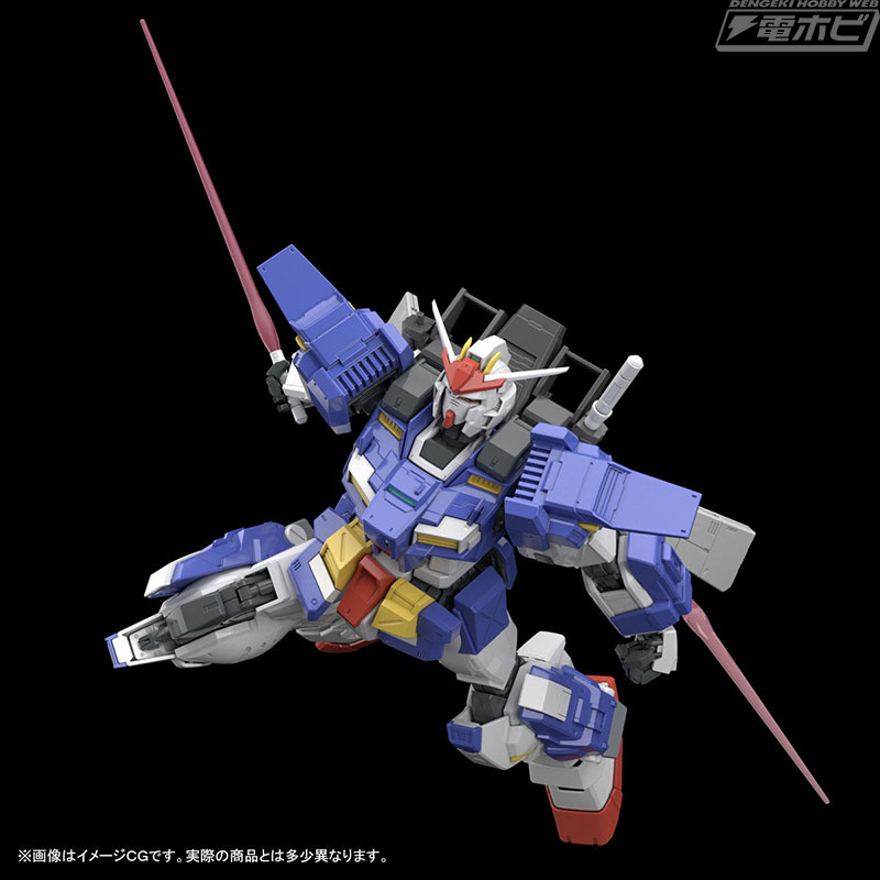 ガンダムビルドダイバーズ』公式外伝のガンプラ「MG ガンダムストーム
