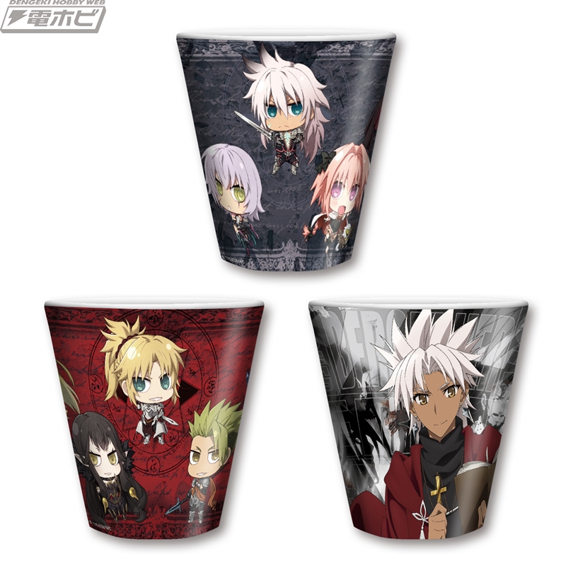 みんなのくじ Fate/Apocrypha」2月24日より順次発売！ルーラーの旗の