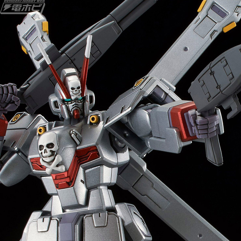 機動戦士クロスボーン・ガンダム ゴースト』よりガンプラ「HGUC クロス