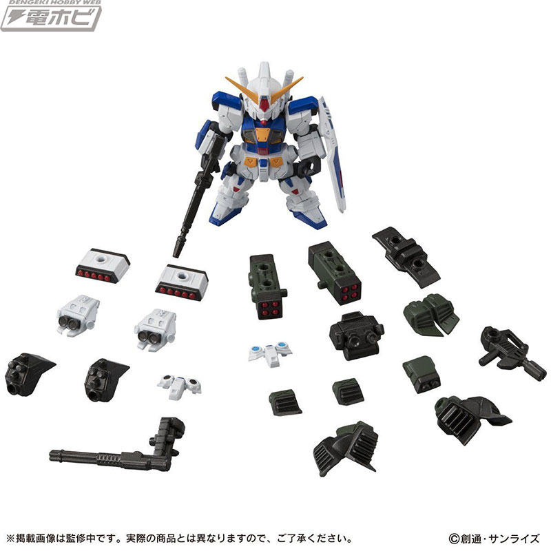 機動戦士ガンダム モビルスーツアンサンブル EX10 ガンダムF90 Dタイプ