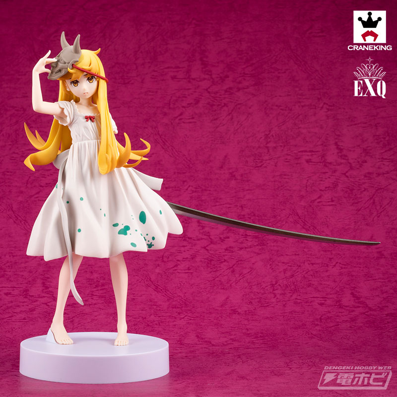 忍物語』忍野忍が表紙イラストをモチーフにプライズフィギュア化