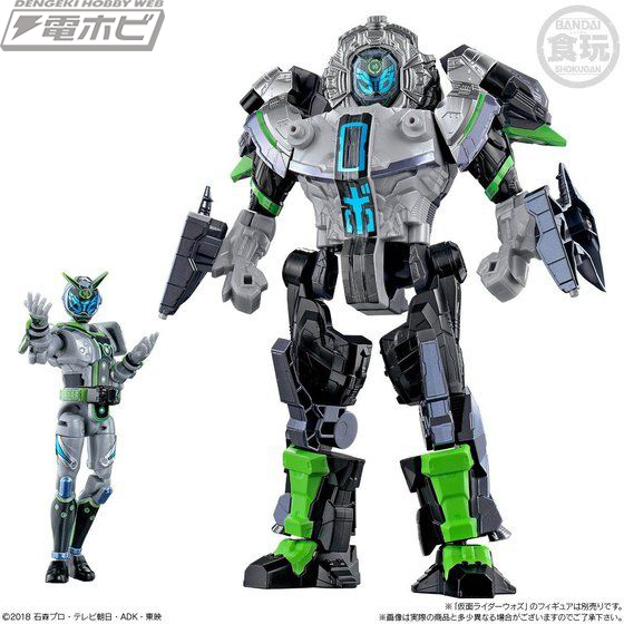 食玩「装動 仮面ライダージオウ」からゲイツとウォズのタイムマジーン