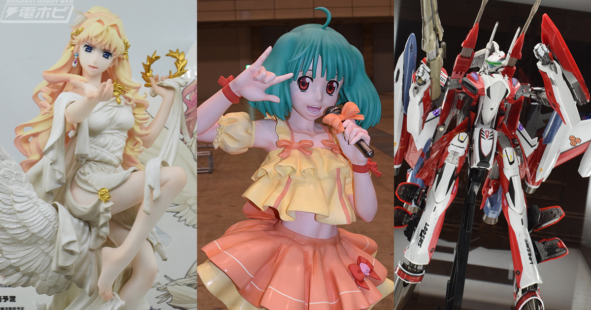 マクロスF』シェリル、ランカ等身大フィギュアの監修中彩色見本が初