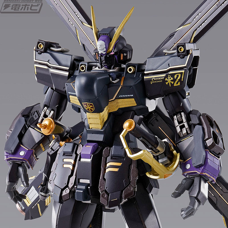 漆黒の宇宙海賊「クロスボーン・ガンダムX2」がMETAL BUILDに参戦