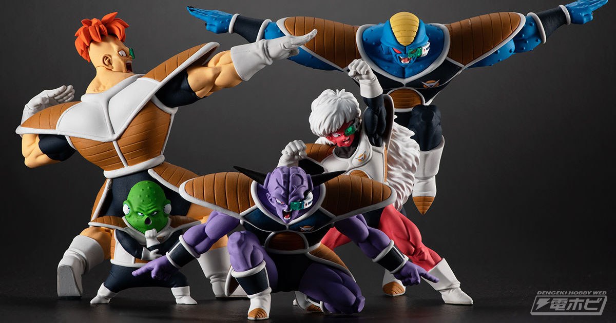 ドラゴンボール』ギニュー特戦隊がセットになったフィギュアが登場