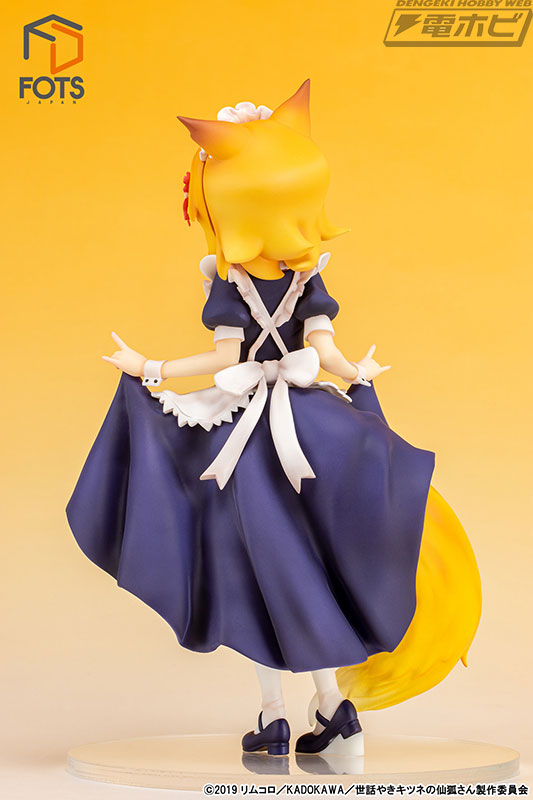 世話やきキツネの仙狐さん』キュートなメイド服姿の仙狐さんが