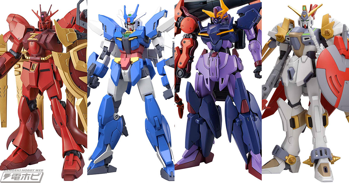 ガンダムビルドダイバーズ Re:RISE』のガンプラが一挙登場！「HGBD:R
