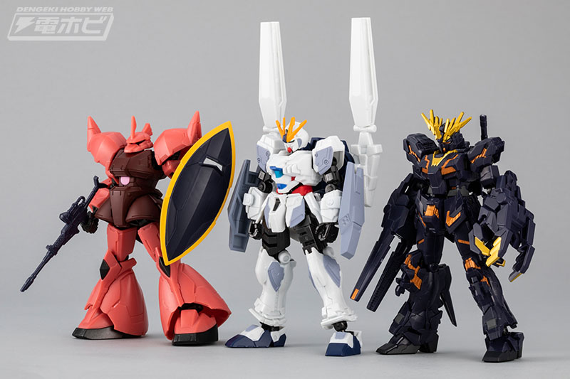超絶可動フィギュアが食玩で手軽に楽しめる！大好評の「Gフレーム04