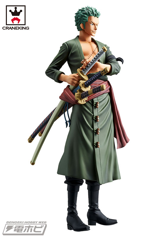 ワンピース』バンプレストの特大プライズフィギュア「Grandista