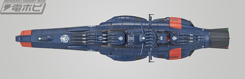 宇宙戦艦ヤマト2202』地球連邦の主力戦艦「ドレッドノート級」の1/1000