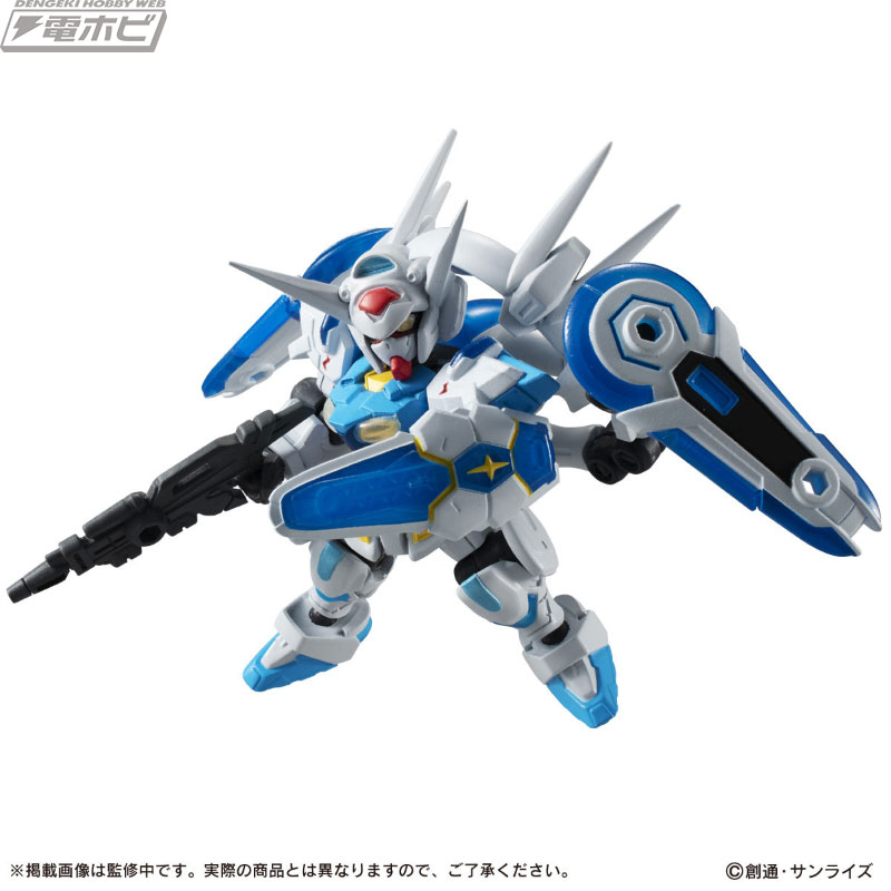 アサルトモードやリフレクターモードも再現可能！フィギュア「ガンダム