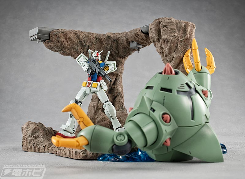 ガンプラのディスプレイの幅が広がる！『ガンダム』ジャブローなどが