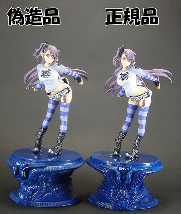 お知らせ | ホビージャパン限定フィギュア情報