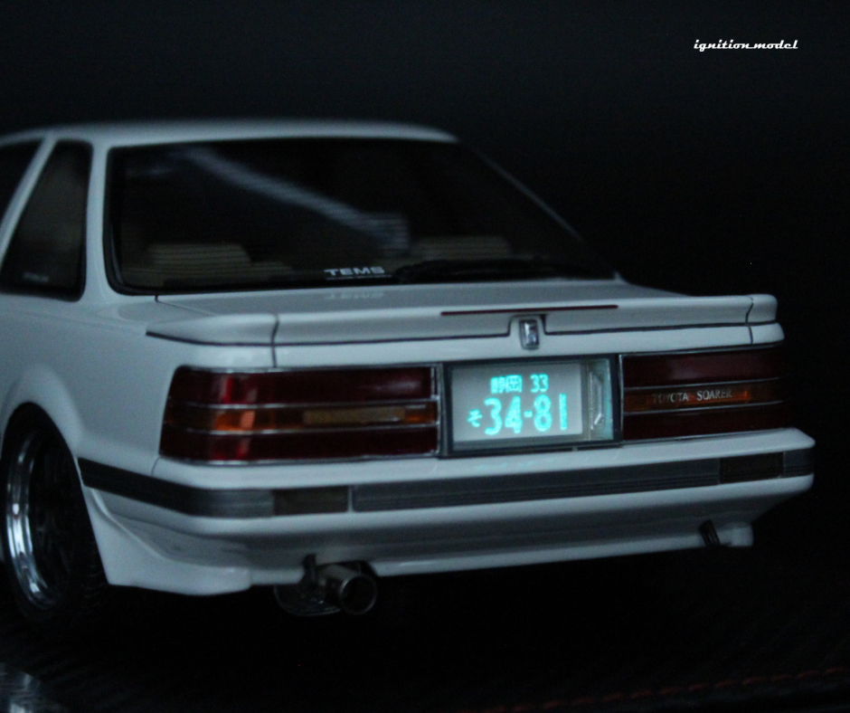 Ignition Model 1:18 Toyota Soarer (Z20) 2.0GT-TWIN TURBO L White