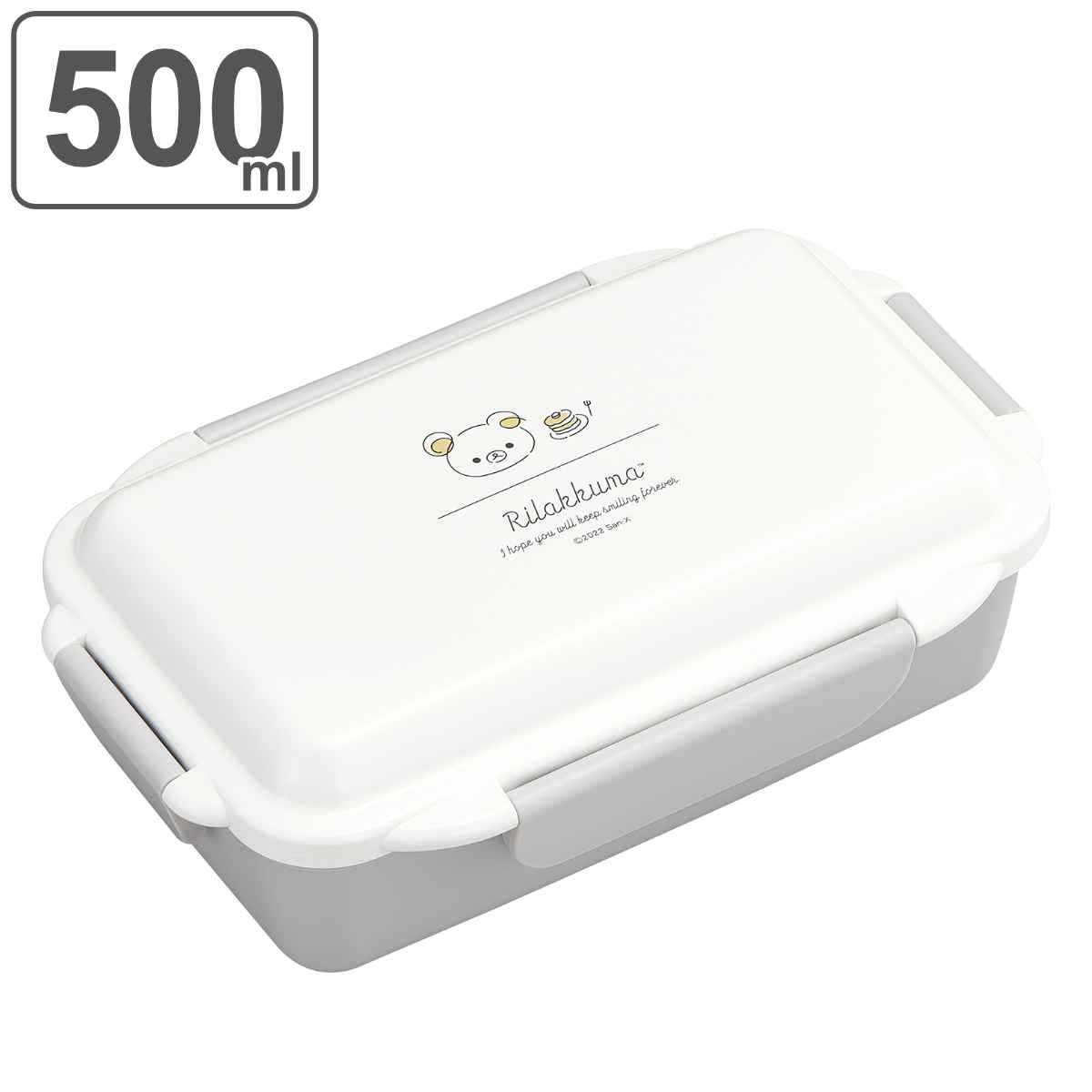 お弁当箱 1段 500ml リラックマ 食洗機対応 レンジ対応 抗菌 – ハウジー