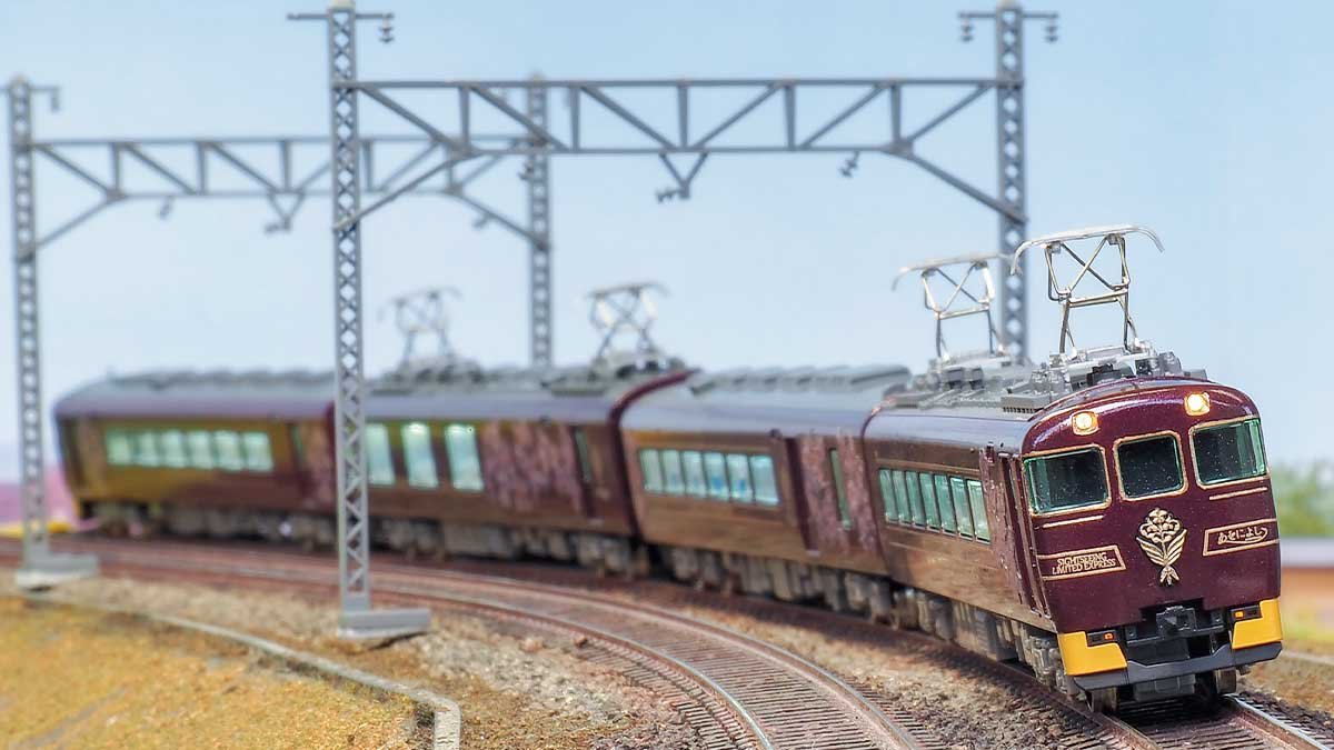 グリーンマックス 50745 近鉄19200系 観光特急 あをによし 4両セット N