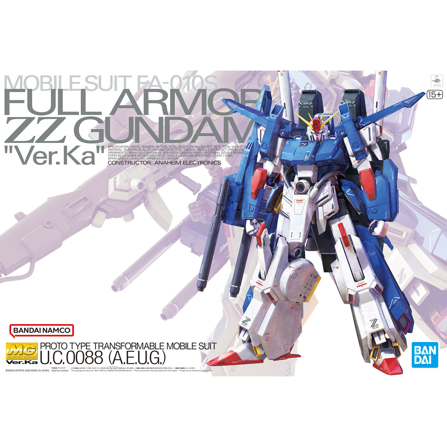 MG 1/100 フルアーマーZZガンダム Ver.Ka | 鉄道模型・プラモデル