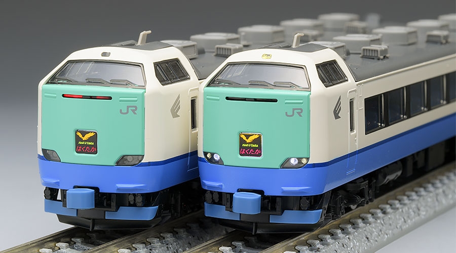 トミックス 98337 485系3000番台特急 (はくたか) 基本セット (5両) N