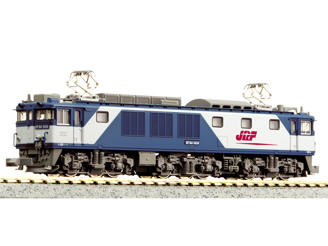 トミックス 97930 《限定》EF64-1000形・E231-0系配給列車セット（5