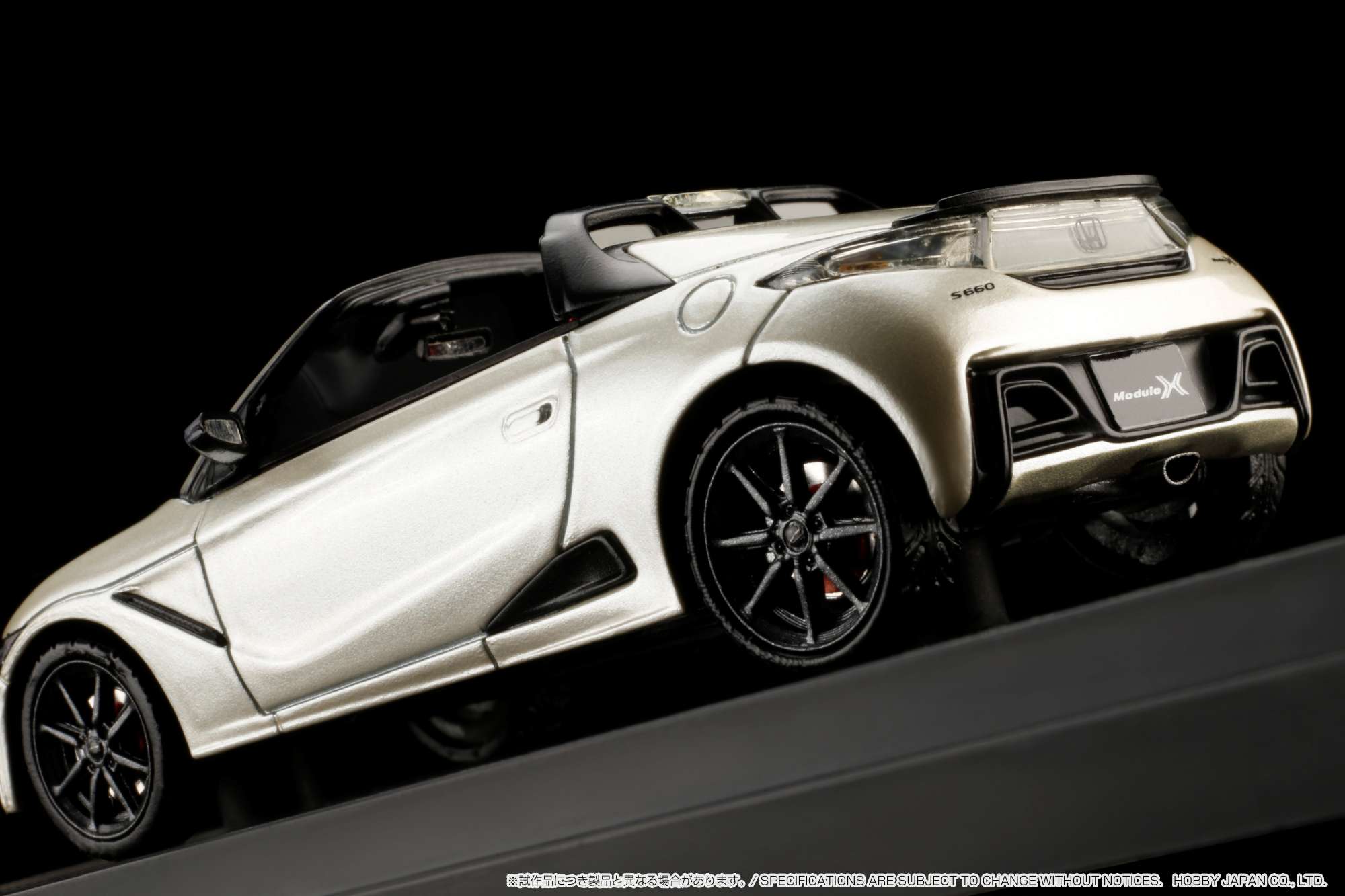1/43 Honda S660 MODULO X VERSION Z 2021 プレミアムスターホワイト