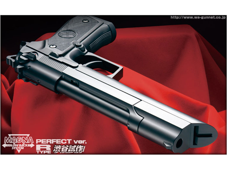 ウエスタンアームズ WA ベレッタ M92FS フルオート／リベリオン | 鉄道