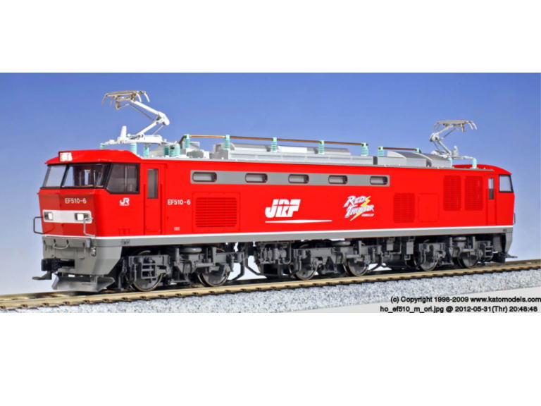 KATO 3-002 EF510寝台特急スターターセット HOゲージ | 鉄道模型