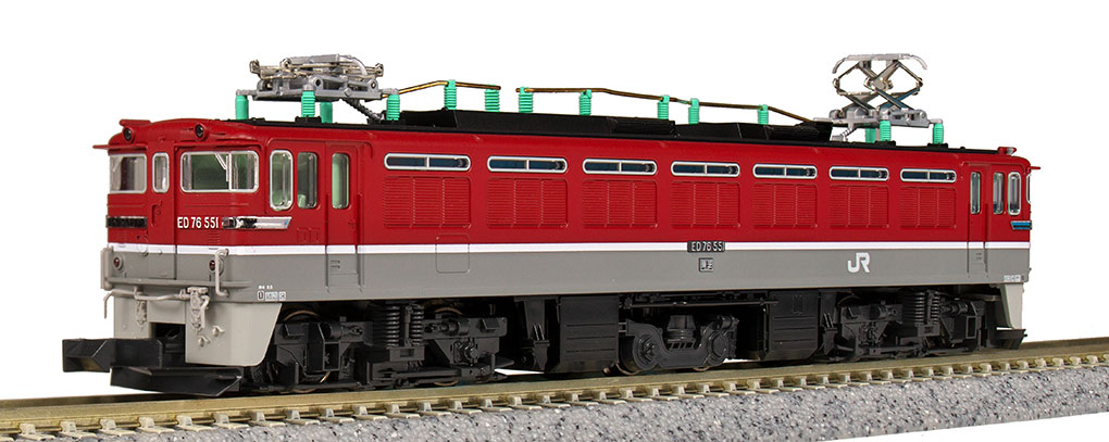 ホビーセンターKATO 3071-9 ED76 551タイプ | 鉄道模型 通販 ホビー
