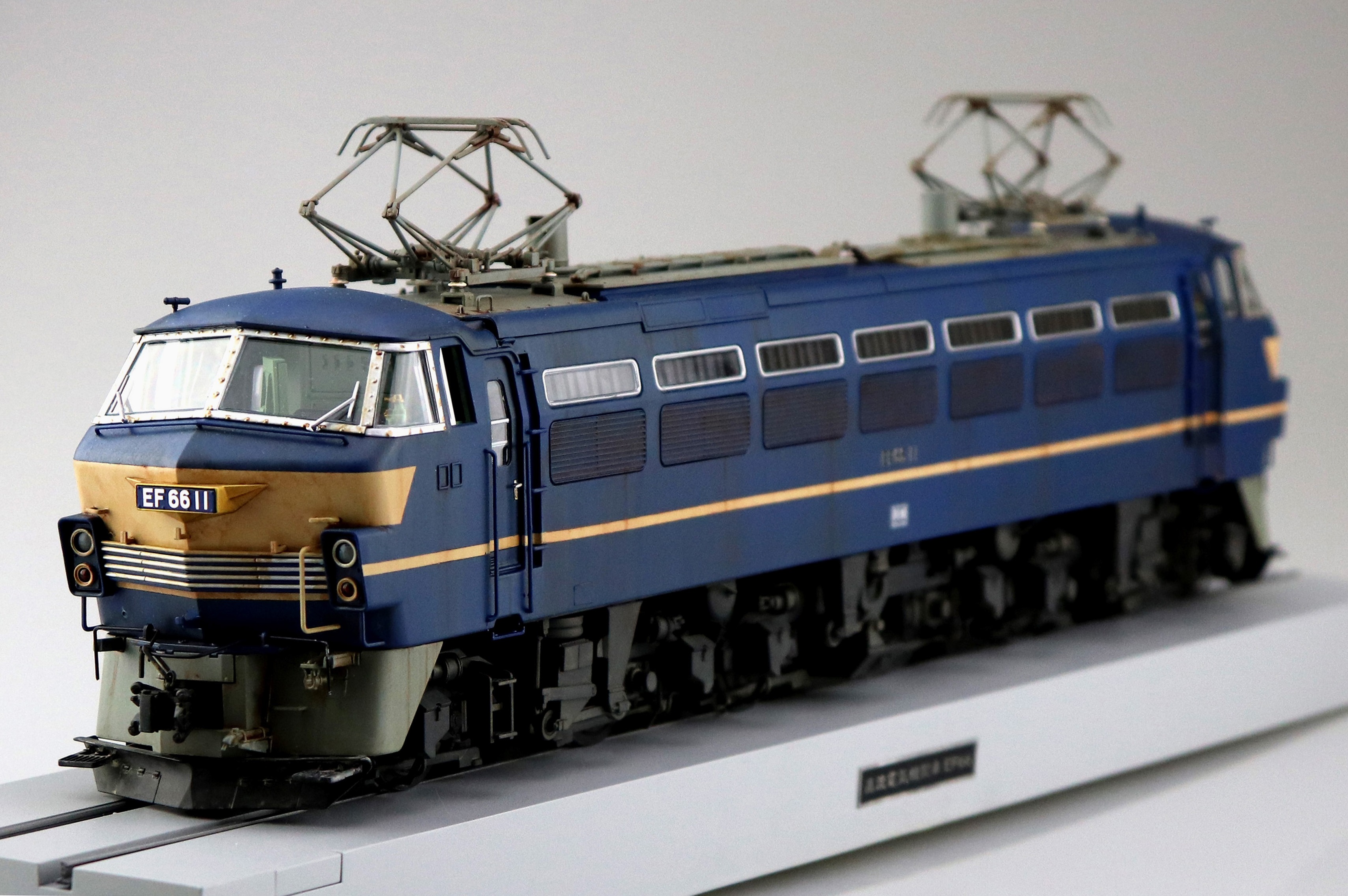 アオシマ 1/45 トレインミュージアムOJ No.5 電気機関車 EF66 前期型