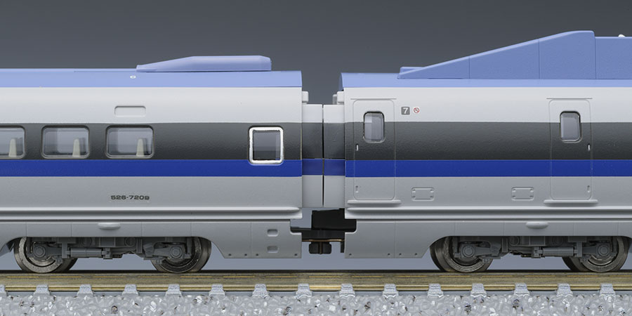 トミックス 98710 500-7000系山陽新幹線（こだま）セット（8両） N