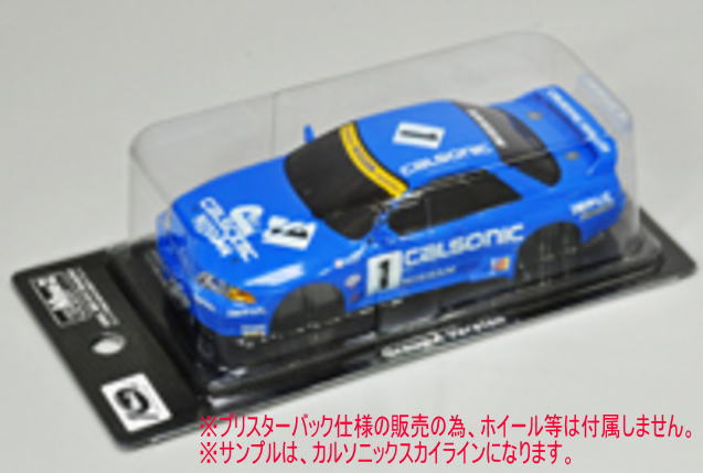 京商 日鉱共石 スカイライン GP-1プラス 1993 JTC No.55 ボディセット
