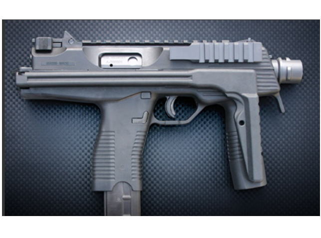 MP9 ガスブローバック サブマシンガン | 鉄道模型・プラモデル