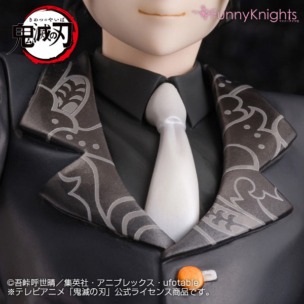 ファニーナイツ 1/8 鬼舞辻無惨『鬼滅の刃』 | ホビーショップタムタム
